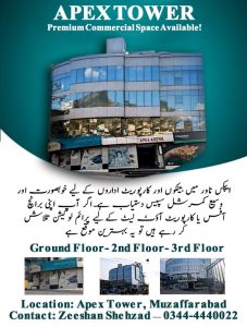 WhatsApp Image 2025-10-28 at 6.04.24 PM